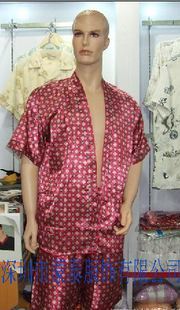 桑拿料理服 供應桑拿服、酒店桑拿服、足浴服、休閑娛樂服、睡衣訂做廠家圖片|桑拿料理服 供應桑拿服、酒店桑拿服、足浴服、休閑娛樂服、睡衣訂做廠家產品圖片由深圳市蒙泰服飾公司生產提供-